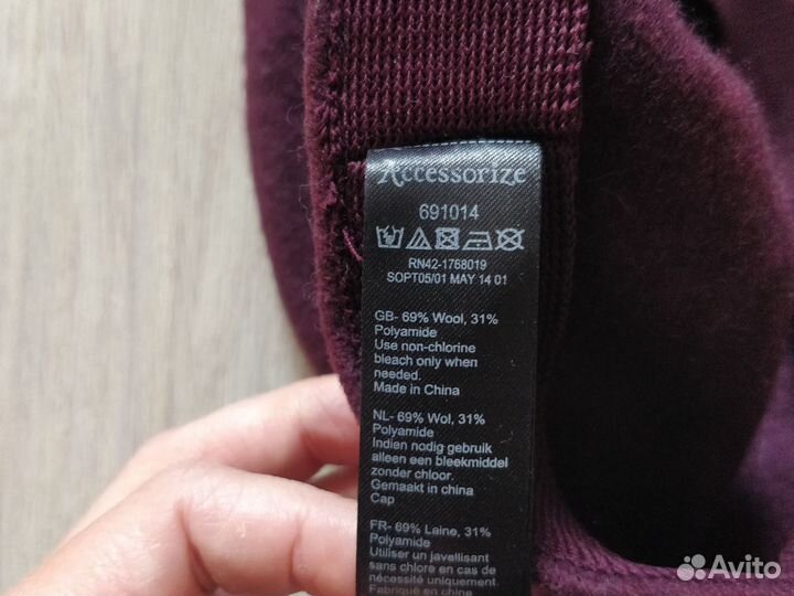 Accessorize красивые головные уборы