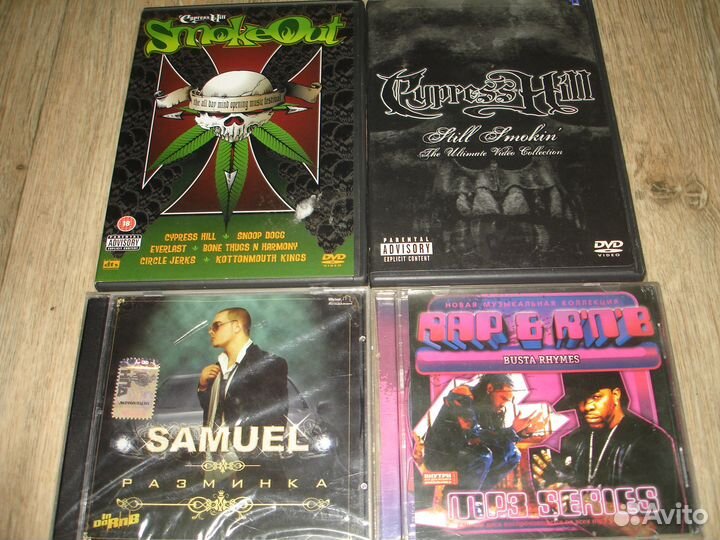 Dvd и CDрэпа (CypressHill,SnoopDogg,Everlast)