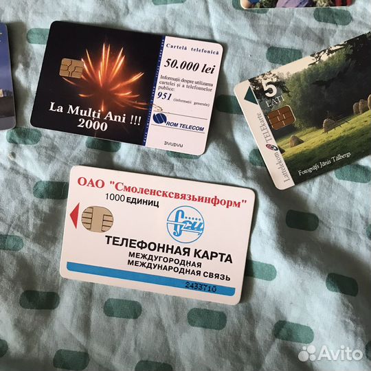 Телефонные карты, начало 2000-х