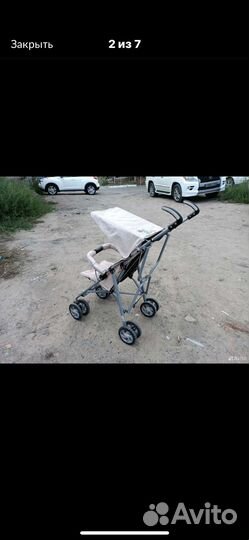 Коляска трость бу