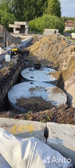 Монтаж Септика 