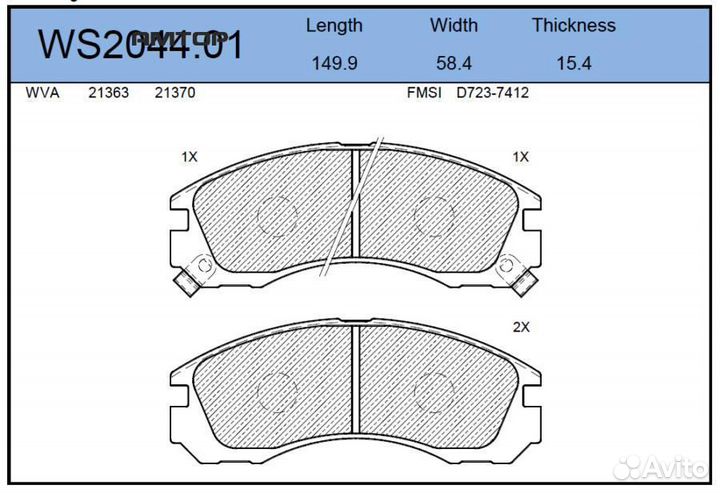 Jeenice WS204401 Колодки тормозные дисковые перед