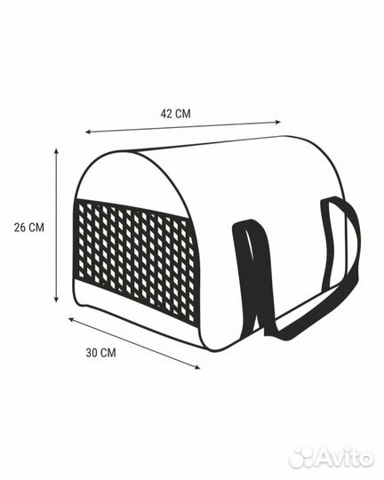 Переноска для животных новая