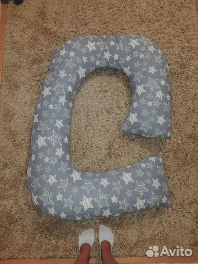 Подушка для беременных