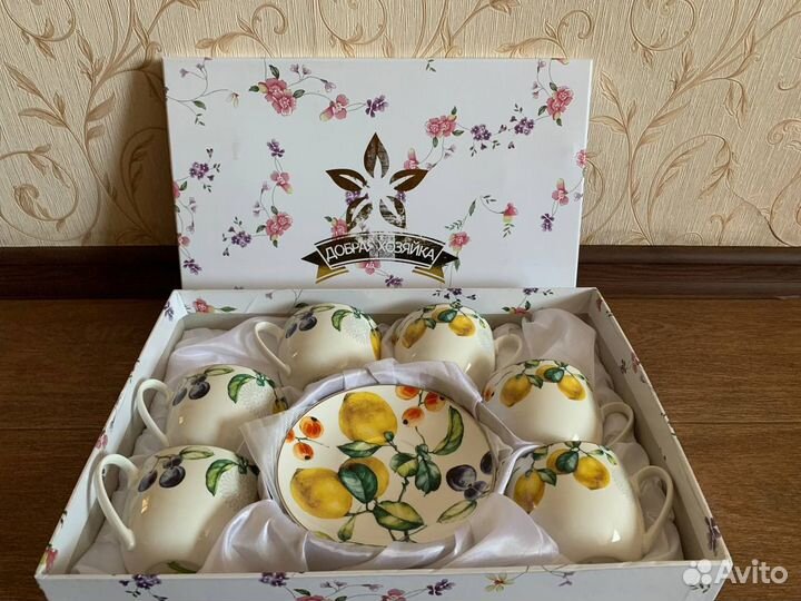 Чайный сервиз