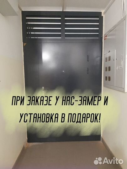 Дверь входная металлическая