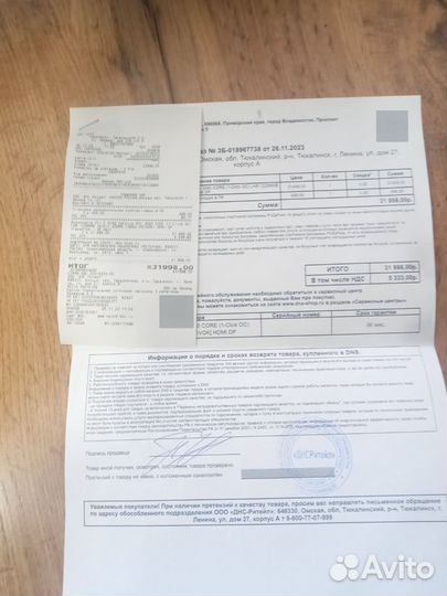 Видео карта KFA2 RTX 3060 12 Gb 192 bit gddr6