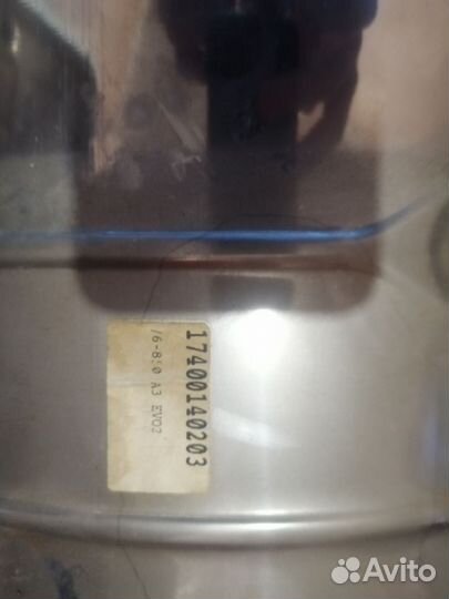 Бак для стиральной машины Ariston, нержавейка