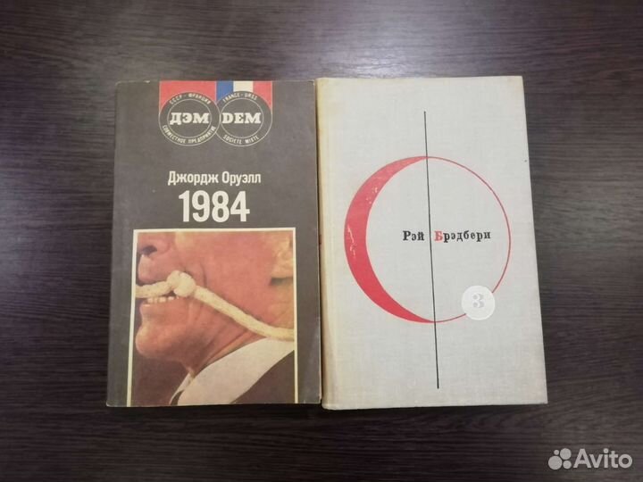 Книги букинистика