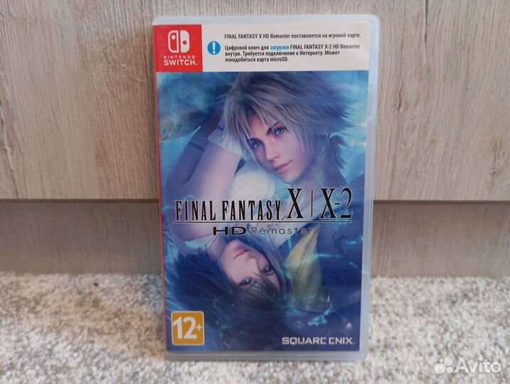 Final Fantasy X/X-2 Nintendo Switch (б/у)