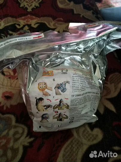 Противогаз гдзк-у