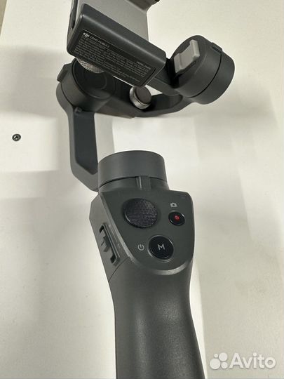 Стабилизатор для съемки