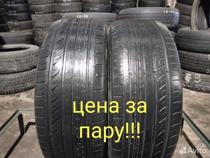 Toyo Proxes C1S 235/50 R18