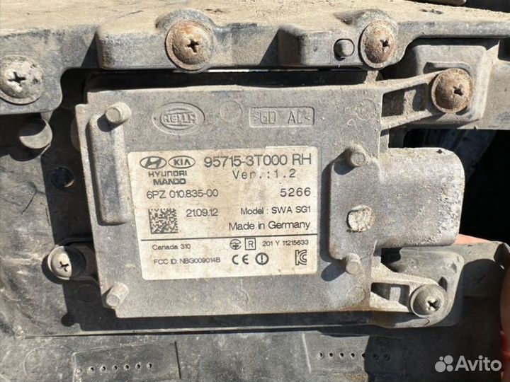 Датчик сенсор слепых зон задний правый Kia Quoris