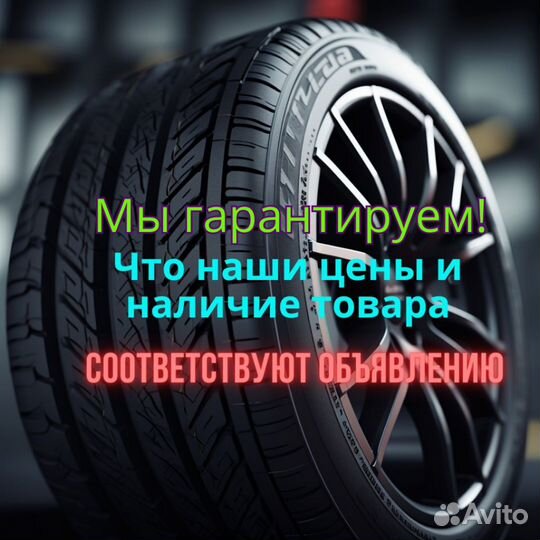 Pirelli Cinturato P7 new 245/45 R18 100