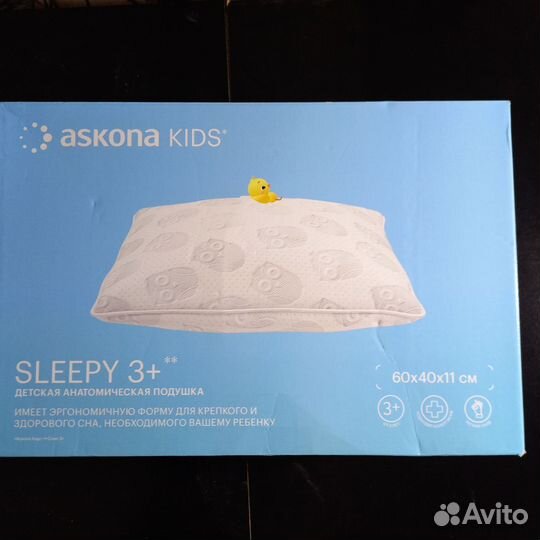 Детская подушка Sleepy 3+ Askona