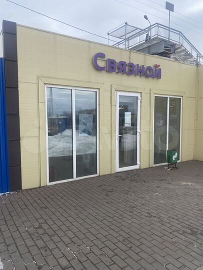 Торговая площадь, 41.01 м²