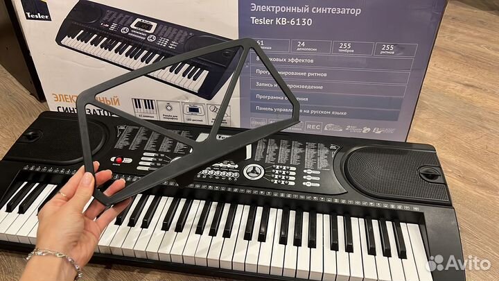 Синтезатор