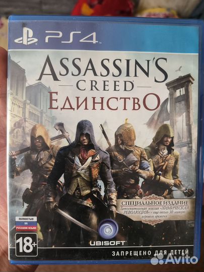 Игры для приставок ps4