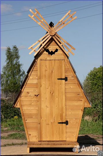 Уличный туалет SHP793