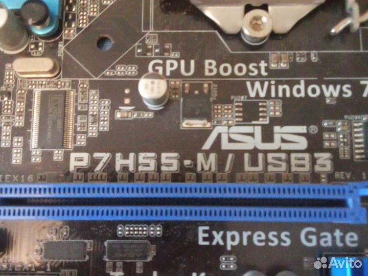 Материнская плата с процессором на 1156 сокете