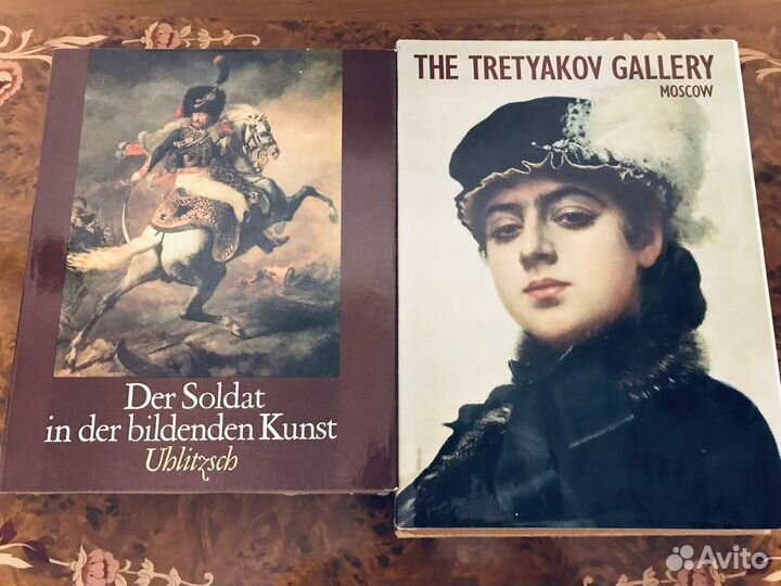 Художественные альбомы