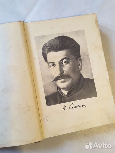 Старинные книги