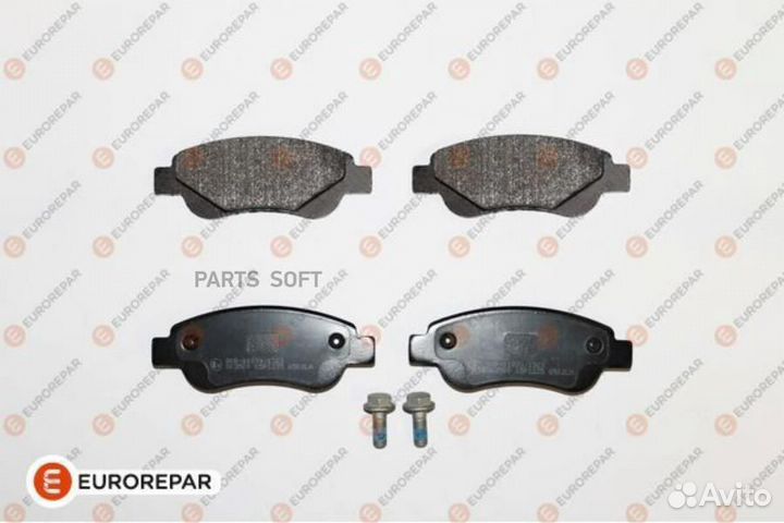 Eurorepar 1617264880 Колодки peugeot 107 1.0i 68ch