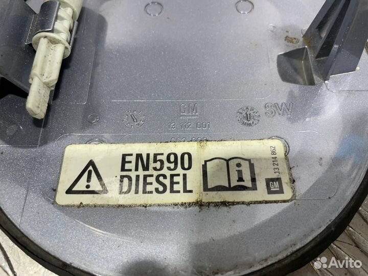Б/У Лючок бензобака универсал Opel Astra H #001