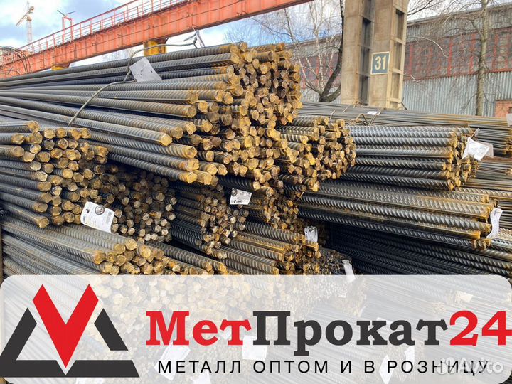 Арматура гладкая 6 мм