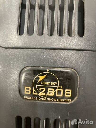 Вращающаяся голова Light Sky BL 2808