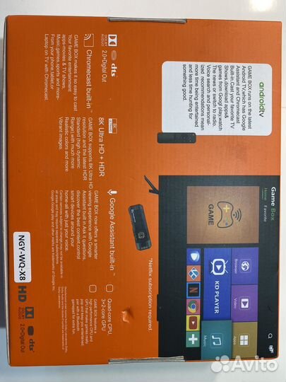 Smart tv Андроид приставка