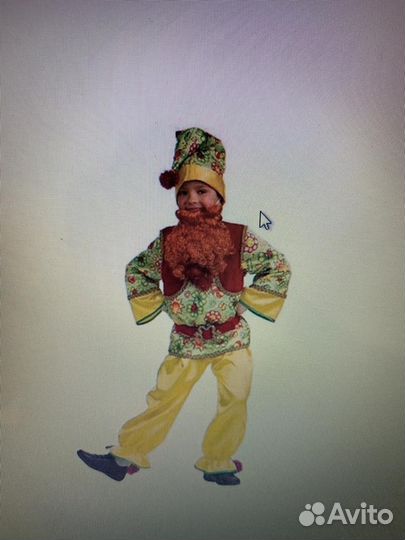 Карнавальные костюмы для детей 3 штуки