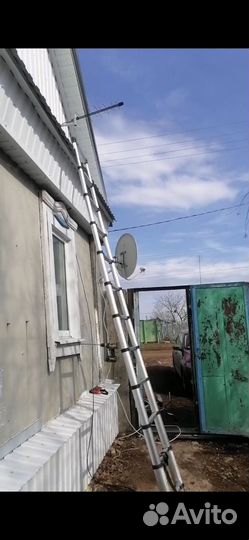 Комплект триколор тв