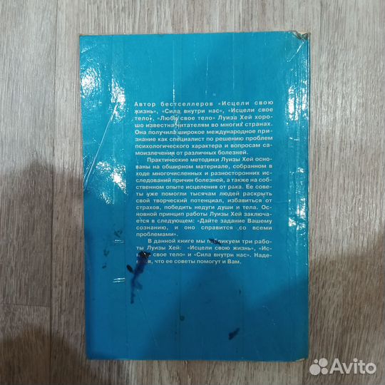 Книга 