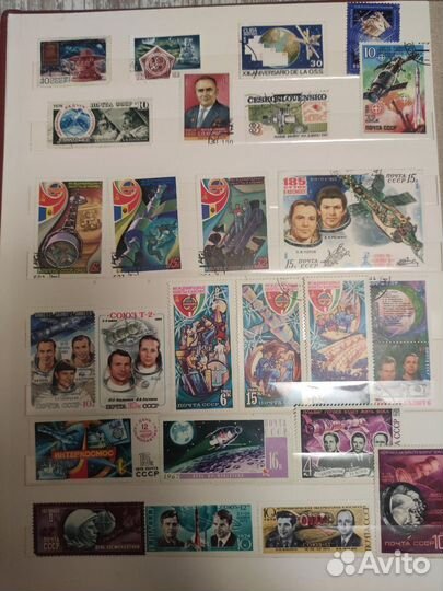 Альбом с почтовыми марками Космос