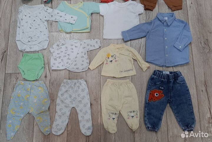 Вещи новые пакетом для мальчика от 0-1года