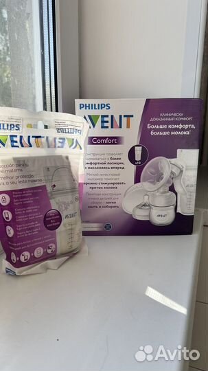Молокоотсос avent ручной