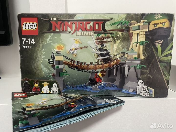 Lego Ninjago 70608 лего нинзяго