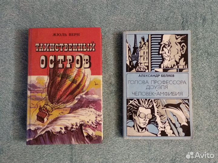 Книги приключения роман реализм научная фантастика