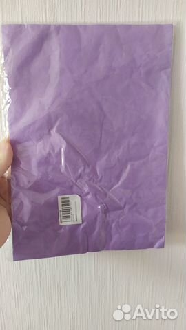 Бумага тишью сиреневая А4 98 листов