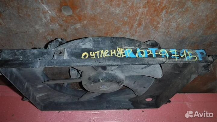 Вентилятор радиатора Mitsubishi Outlander (CU) 20