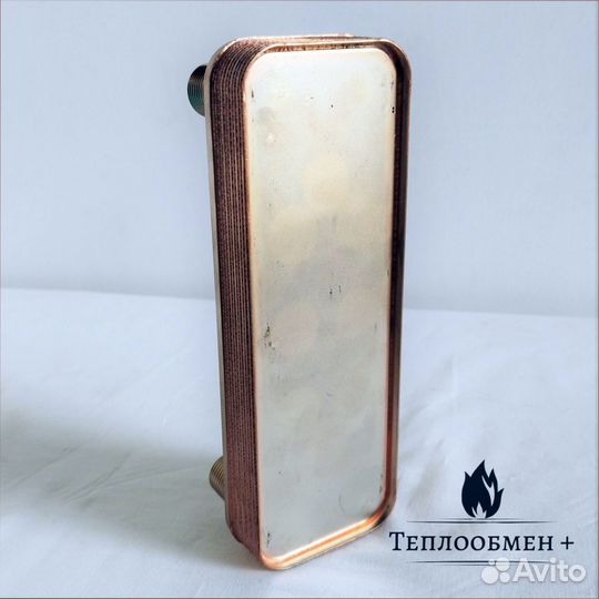 Теплообменник тт 14R-10 фреоновый