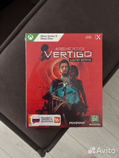 Vertigo Alfred Hitchcock Limited Edition