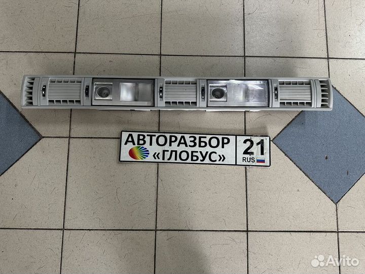 Плафон салонный в сборе Caravelle T5 Каравелла