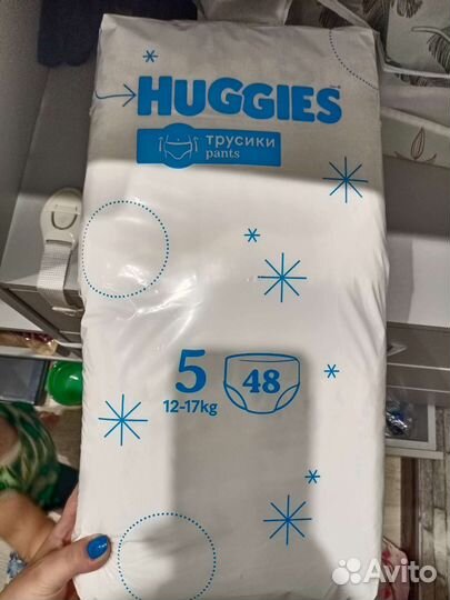 Подгузники трусики huggies 5 (xl) для мальчиков
