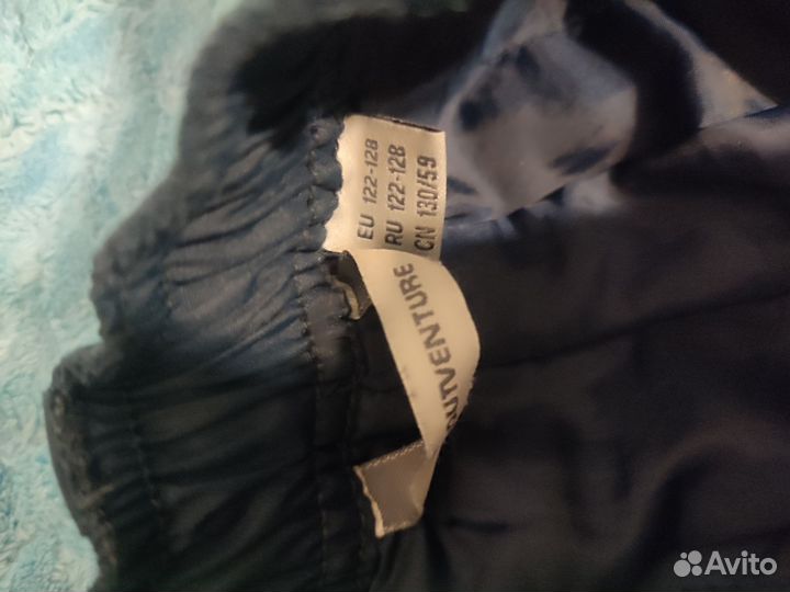 Утепленные брюки outventure 122-128