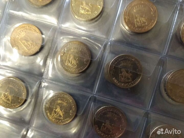 Монеты юбилейные гвс