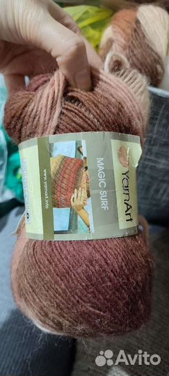 Пряжа разная