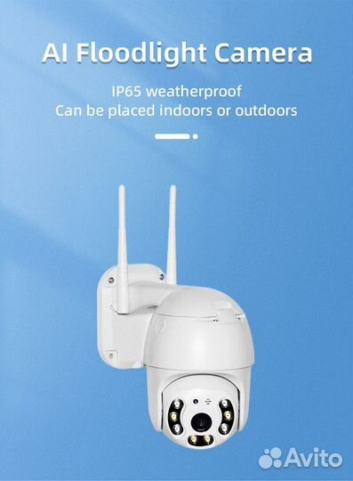 Видеонаблюдение 4G поворотная камера 3мп 5мп Уличн